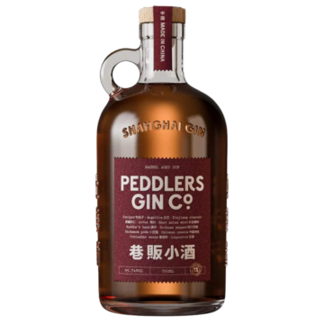 Peddlers Barrel Aged Gin (0,7L|45,7%)