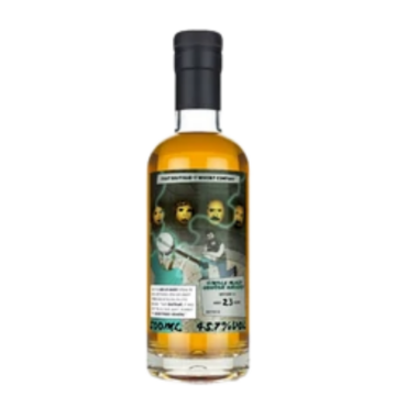 TBRC Tencane 14 Years Rum - Batch 1 (0,5L|60,4%)