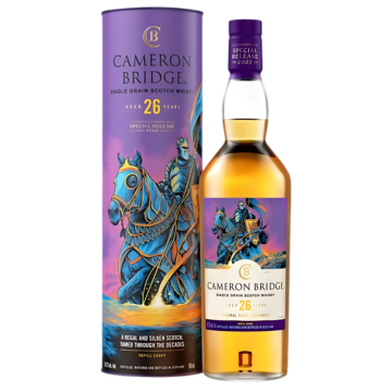 Cameron Bridge 26 Years The Knight’s Golden Triumph Whisky (0,7|56,2%)