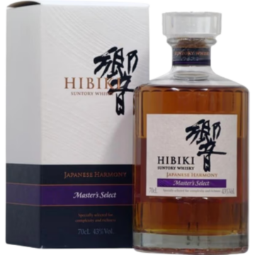 Suntory Hibiki Japanese Harmony Masters Select Whisky (0,7L|43%)